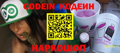 мефедрон мука Малоярославец
