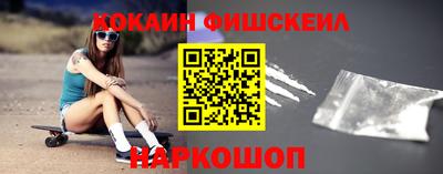 apvp Малгобек