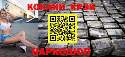 дживик Мариинск