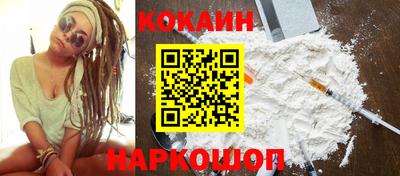 шишки Ликино-Дулёво
