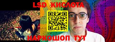 мефедрон мука Малоярославец
