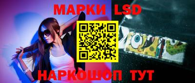 дживик Мариинск