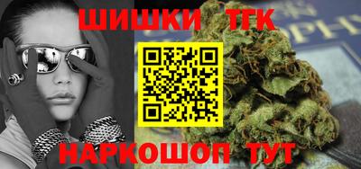 мефедрон мука Малоярославец