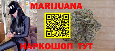 мефедрон мука Малоярославец