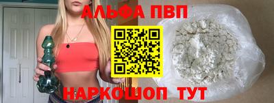 дживик Мариинск