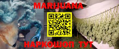 мефедрон мука Малоярославец