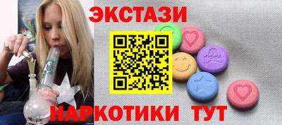 apvp Малгобек