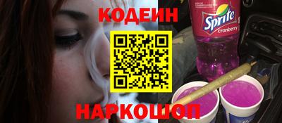 мефедрон мука Малоярославец