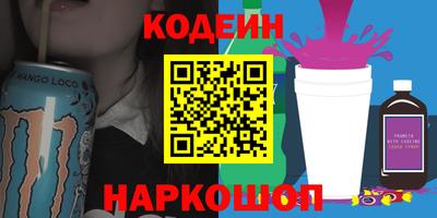 apvp Малгобек