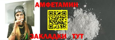 мефедрон мука Малоярославец