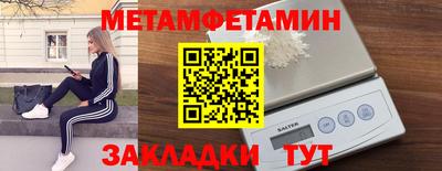шишки Ликино-Дулёво