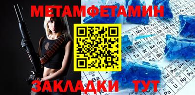 шишки Ликино-Дулёво