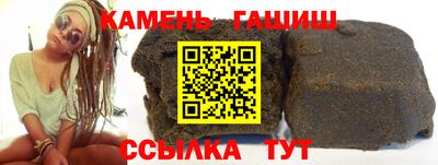 мефедрон мука Малоярославец