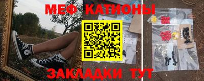 дживик Мариинск