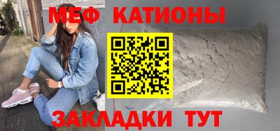 apvp Малгобек