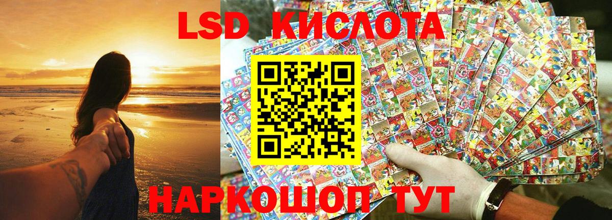 Наркотические марки  Вход с VPN  Марки N-bome 1,8мг  Калач-на-Дону  Марки N-bome 1,8мг 